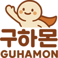 구아몬 로고